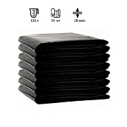 Мешки для мусора Ромашка 120л, ПВД, 70х110см, 28мкм, 50шт, черные, в пласте