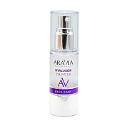 Жидкие патчи Aravia Hyaluron Eye Patch, гиалуроновые, 30мл