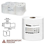 Бумажные полотенца Veiro Professional Comfort KP210, в рулоне с центральной вытяжкой, 200м, 1 слой, белые