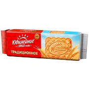 Печенье Юбилейное традиционное, 112г