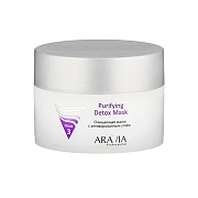 Маска для лица Aravia Purifying Detox Mask, с активированным углём, очищающая, 150мл
