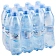 Вода питьевая Aqua Minerale без газа, 500мл, ПЭТ