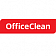 Бахилы одноразовые OfficeClean в капсуле, 18мкм, 2,6г, ПНД, 100% первич., разм. 40*13,5см, пара