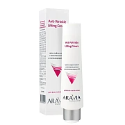 Крем для лица Aravia Anti-Wrinkle Lifting Cream, лифтинговый с аминокислотами и полисахаридами, 100мл