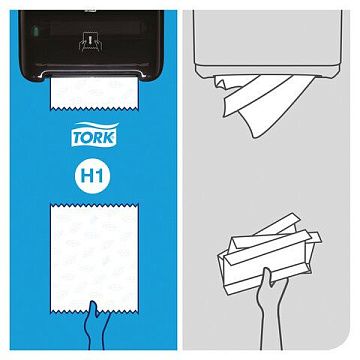 Бумажные полотенца Tork Universal Soft Matic H1, в рулоне, 280м, 1 слой, белые, 290100 (290059)