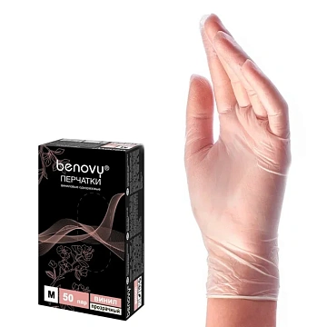 Перчатки виниловые Benovy р.M, прозрачные, 50 пар НДС20% (без ЧЗ)