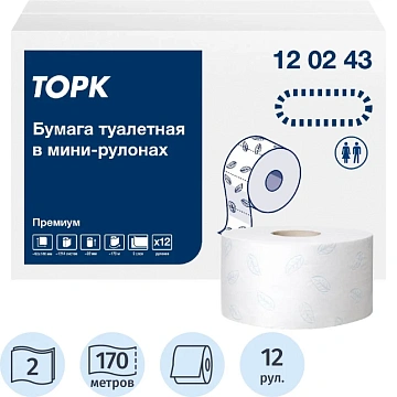 Туалетная бумага Tellus (tork) Premium T2, 120243, в рулоне, 170м, 2 слоя, белая