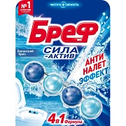 Освежитель для унитаза Bref Сила-Актив океанский бриз, 51г, подвесной блок