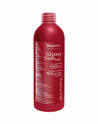 Крем для волос Kapous распрямляющий, с глиоксиловой кислотой, 500мл