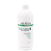 Концентрат для бандажного обертывания Aravia Organic Anti-Age Sculptor, лифтинг, 500мл