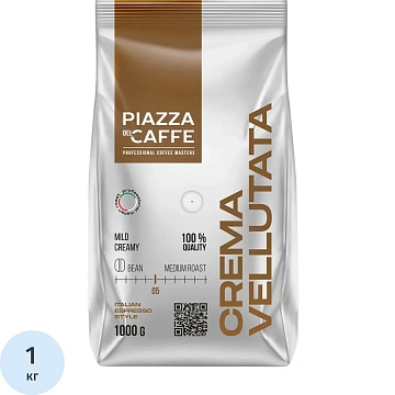 Кофе в зернах Piazza Del Caffe Crema Vellutata 1кг, пачка