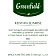 Чай Greenfield Kenyan Sunrise (Кениан Санрайз), черный, 100 пакетиков