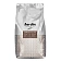 Кофе в зернах Jardin Espresso Gusto 1кг, пачка, для сегмента HoReCa