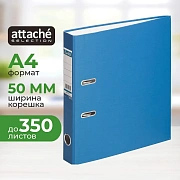 Папка-регистратор А4 Attache Economy синяя, 50 мм, 1447-01