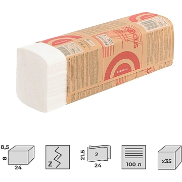 Бумажные полотенца листовые Focus Premium листовые, белые, 100шт, 2 слоя, Z-сложения, 5076395