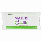 Марля медицинская отбеленная 0.9х5м, 36г/м2, отрез