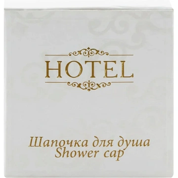 Шапочка для душа Hotel 250шт/уп, инд. картонная упаковка