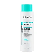 Шампунь Aravia Professional Hyper Volume Shampoo, стайлинг для придания суперобъема и повышения густоты волос, 400мл