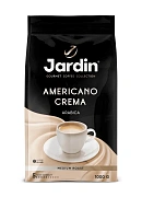 Кофе в зернах Jardin Americano Crema (Американо Крема) 1кг, пачка