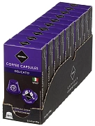 Кофе в капсулах Rioba Delicato 11шт