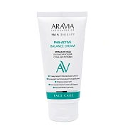 Крем для лица Aravia PHA-Active Balance Cream балансирующий, с РНА-кислотами, 50мл
