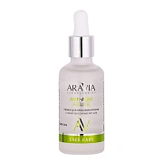 Пилинг Aravia Anti-Acne Peeling для проблемной кожи, комплексом кислот 18%, 50мл