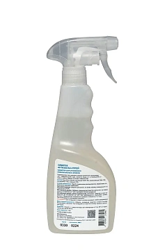 Уничтожитель запахов Химитек Антизапах-Спрей 500мл