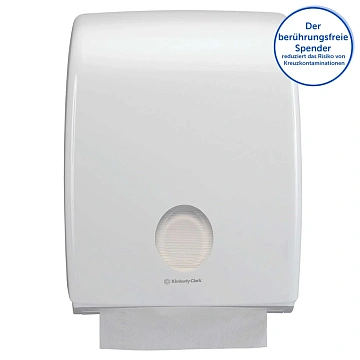 Диспенсер для полотенец листовых Kimberly-Clark Aquarius 6954, белый