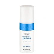 Эмульсия Aravia Restoring Emulsion, минеральная с экстрактом зелёного яблока и гамамелисом, 150мл