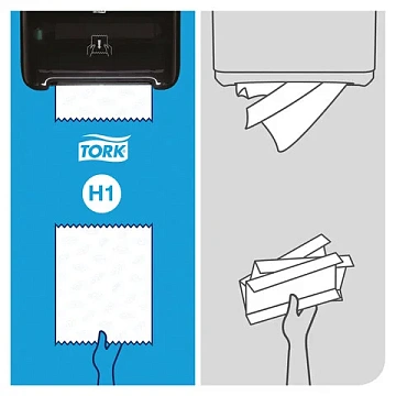 Бумажные полотенца Tellus (tork) Universal Soft Matic H1 1слой, рулон 280м, белые, 290100
