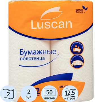 Бумажные полотенца Luscan 2 слоя, 2 рулона, 12,5м, белые с тиснением