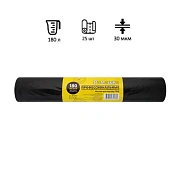 Мешки для мусора Ромашка Профи 180л, ПВД, 90х110см, 30мкм, 25шт, черные, в рулоне