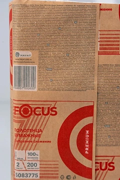 Бумажные полотенца Focus Premium 5083775, листовые, Z-сложение, 200шт, 2 слоя, белые