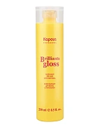 Бальзам Kapous Brilliants gloss 250мл