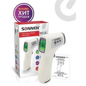 Термометр инфракрасный Sonnen NIT-2 (GP-300) бесконтактный, электронный