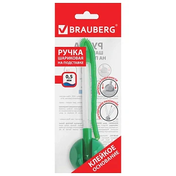 Ручка шариковая настольная Brauberg Стенд-пен синяя, 0.5мм, зеленый корпус
