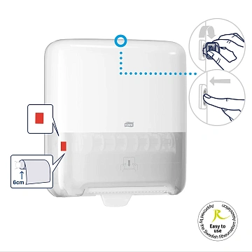 Диспенсер для полотенец в рулонах Tellus (tork) Elevation H1, 551000, белый