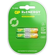 Аккумулятор Gp AAA/HR03, 650мАh, 2шт/уп