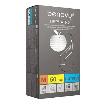 Перчатки нитриловые Benovy Nitrile MultiColor р. L, сиреневые, 50 пар