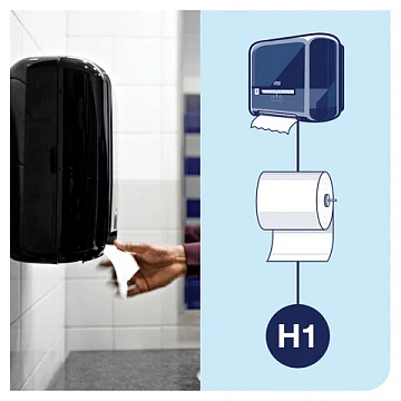 Бумажные полотенца Торк Universal Soft Matic H1, в рулоне, 280м, 1 слой, белые, 290100 (290059)