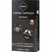 Кофе в капсулах Rioba Intenso 10шт