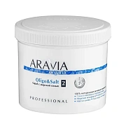 Скраб Aravia Organic Oligo & Salt, 550мл, с морской солью