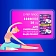 Прокладки Always Ultra Platinum Super Plus Single ультратонкие, 14шт