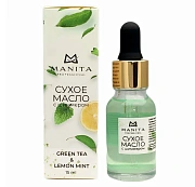 MANITA PROFESSIONAL Масло для кутикулы сухое укрепляющее с шиммером GREEN TEA & LEMON MINT 15 ml (ар