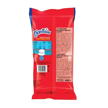 Леденцы Bon Pari ассорти, 1кг