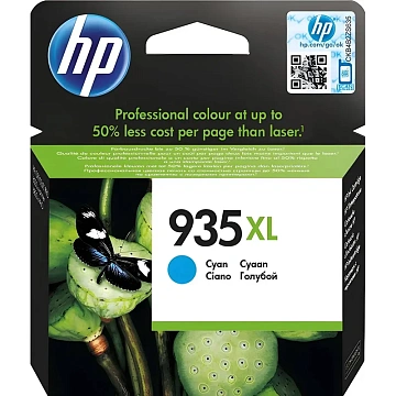 Картридж струйный Hp 953XL F6U16AE, голубой