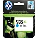 Картридж струйный Hp 953XL F6U16AE, голубой