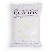 Пленочный воск для депиляции Beajoy White Pearl, в гранулах, 1кг