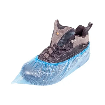 Бахилы Laima Стандарт 20мкм, голубые, 3г, ПНД, 50 пар