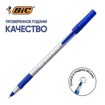 Шариковая ручка Bic Round Stic Exact синяя, 0.28мм